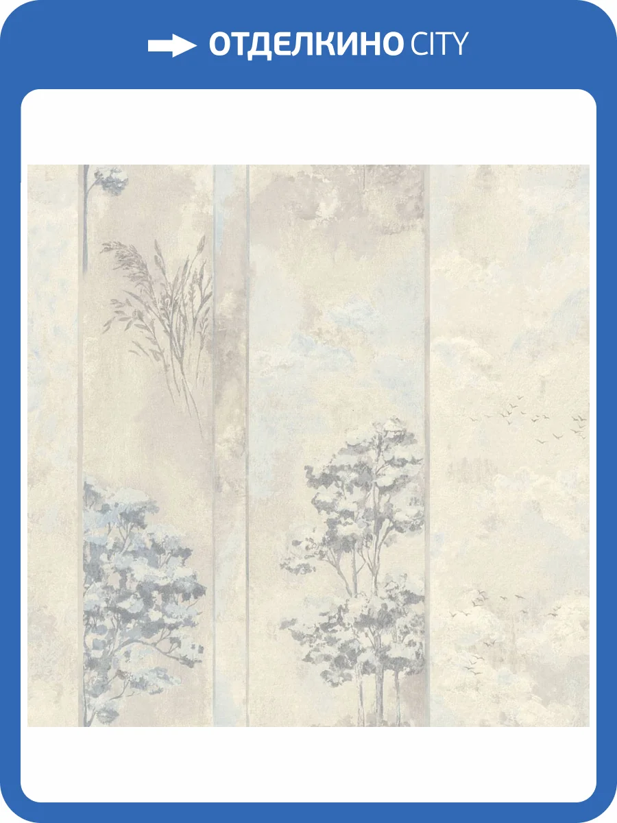 Обои Monte Solaro Vivaldi 9277-01 фото 2