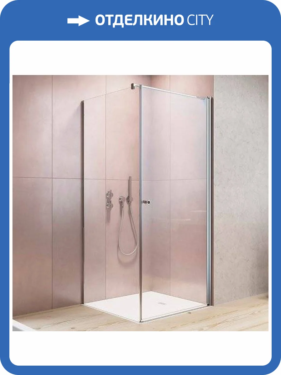 Душевой уголок Radaway EOS KDJ I 100x100 R фото 9