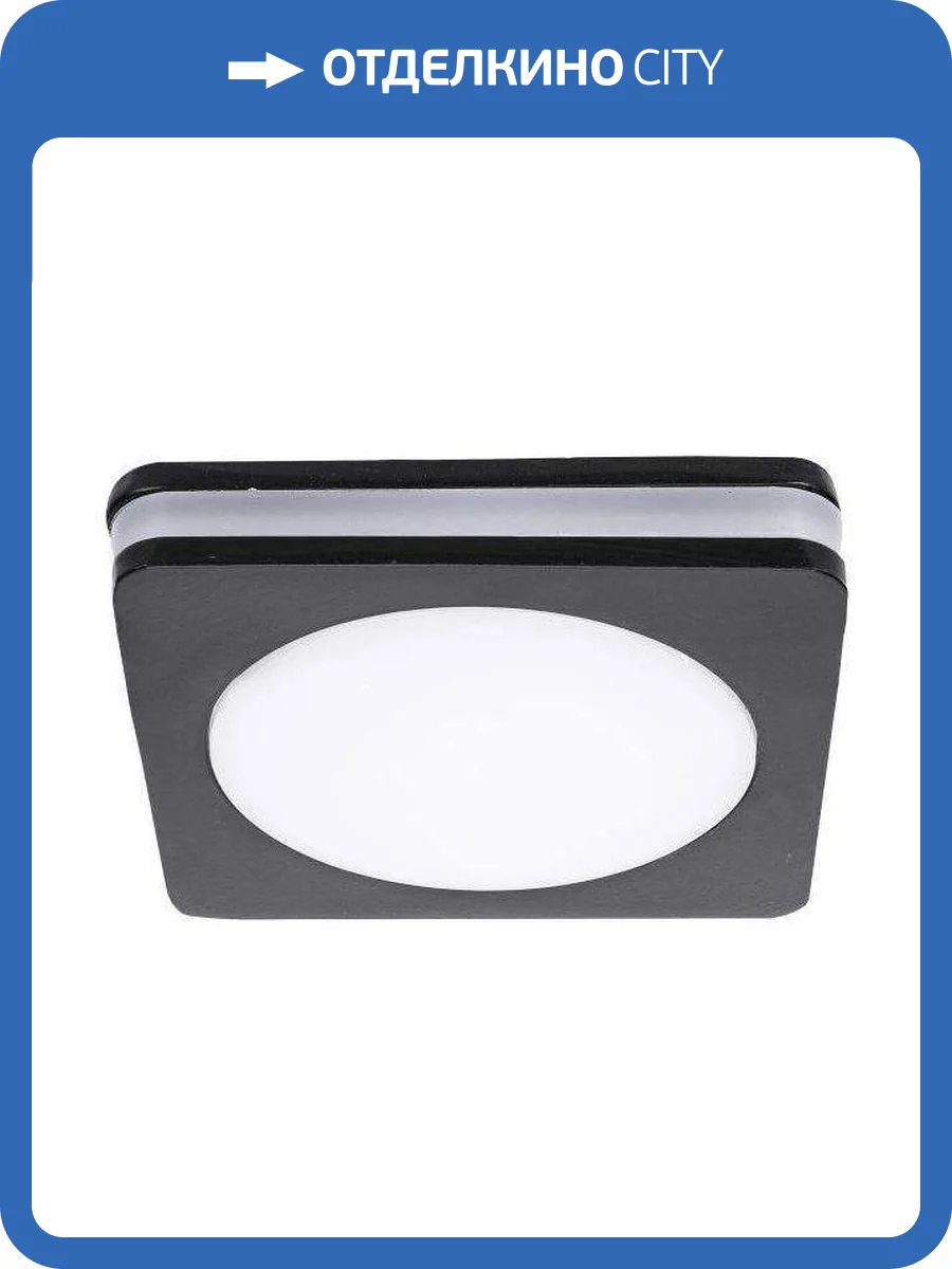 Встраиваемый светодиодный светильник Lucia Tucci Techi LTP-D011-7W-B фото 4