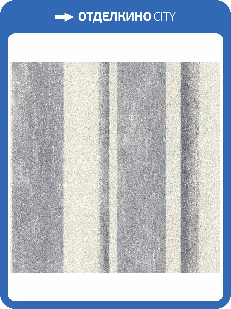 Обои виниловые Rasch Linares 617788 фото 2