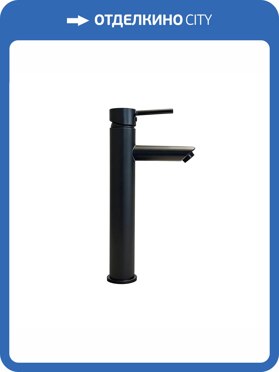 Смеситель для раковины Comforty 00004149948 FC018B-CMT черный фото 9