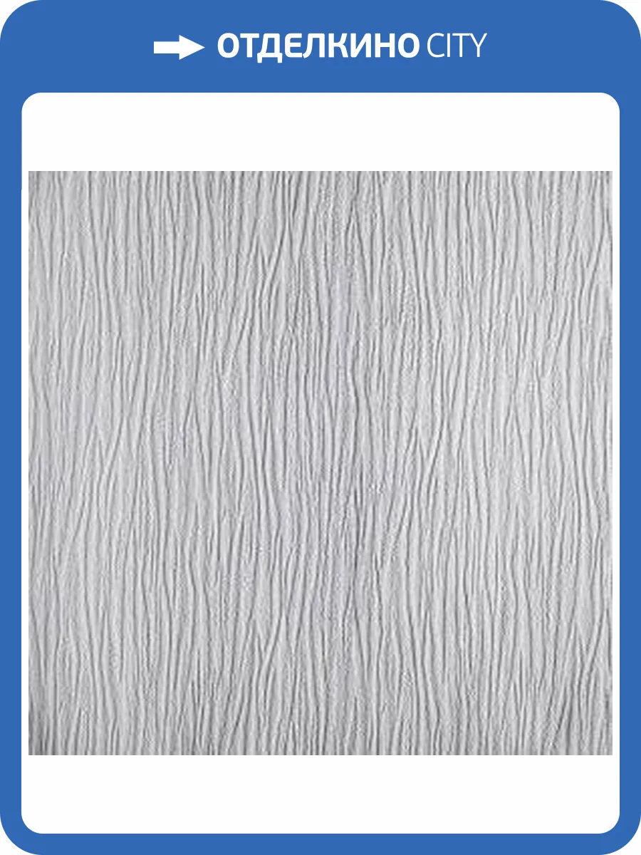 Обои Marburg 9304 Patent Decor фото 2