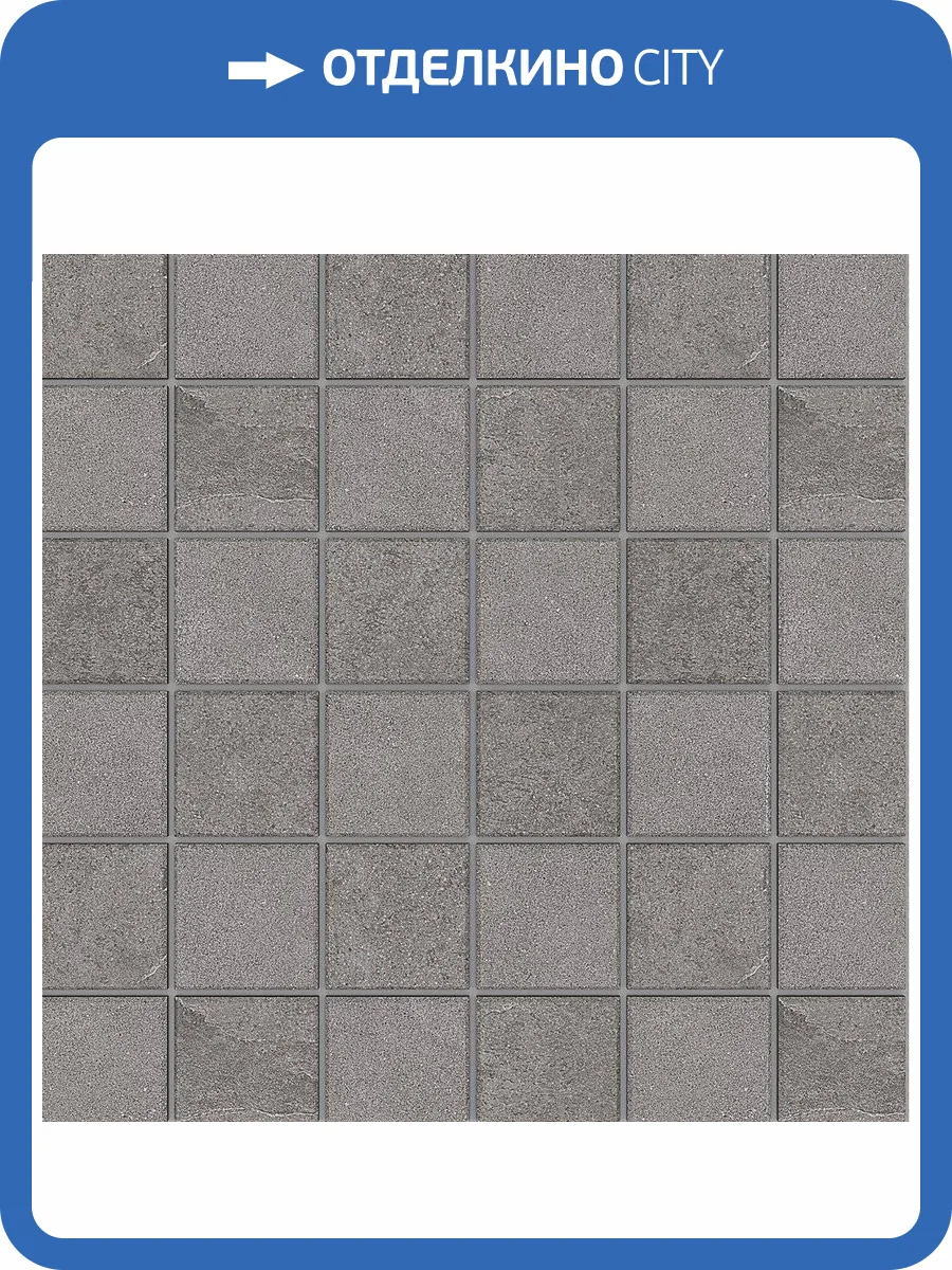 Мозаика Estima Luna 36757 Mosaic/LN02_NS/TE02_NS/30x30/5x5 Grey (5x5) 30x30 фото 2