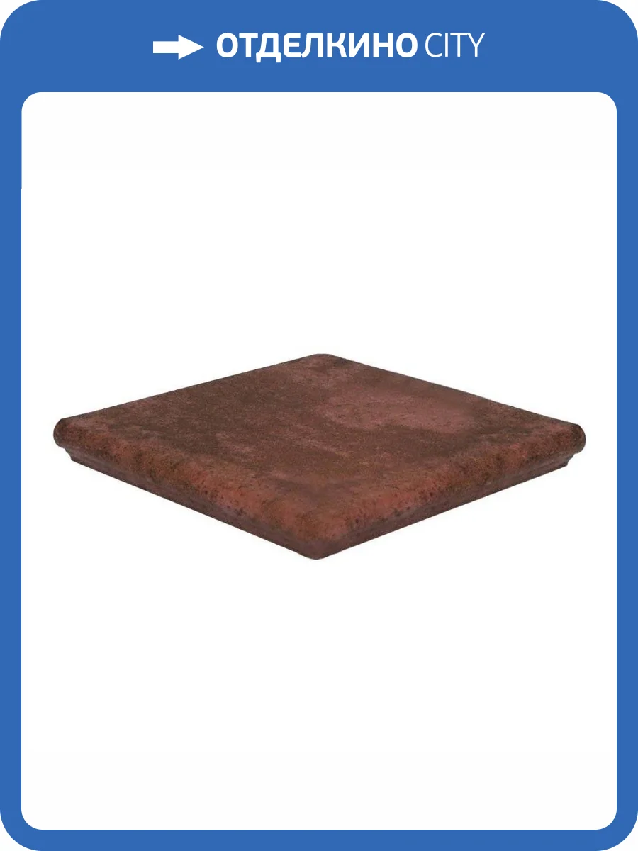 Ступень Westerwalder Atrium 243155515/WKS31130 E Scotch Eckflorentiner Угловая 32x32 фото 3