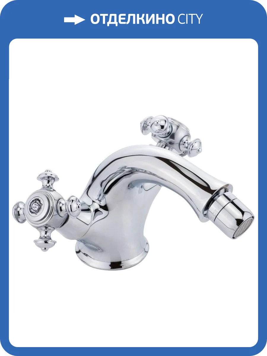 Смеситель для биде Migliore Prestige 27255 хром фото 4