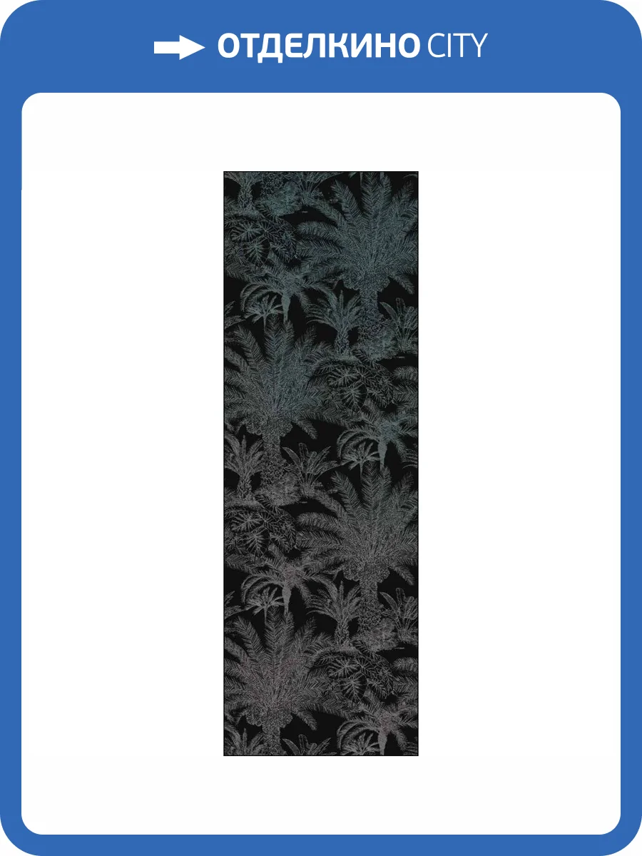 Декор Kerama Marazzi Синтра HGD/B450/14051R 2 Обрезной 40x120 фото 3