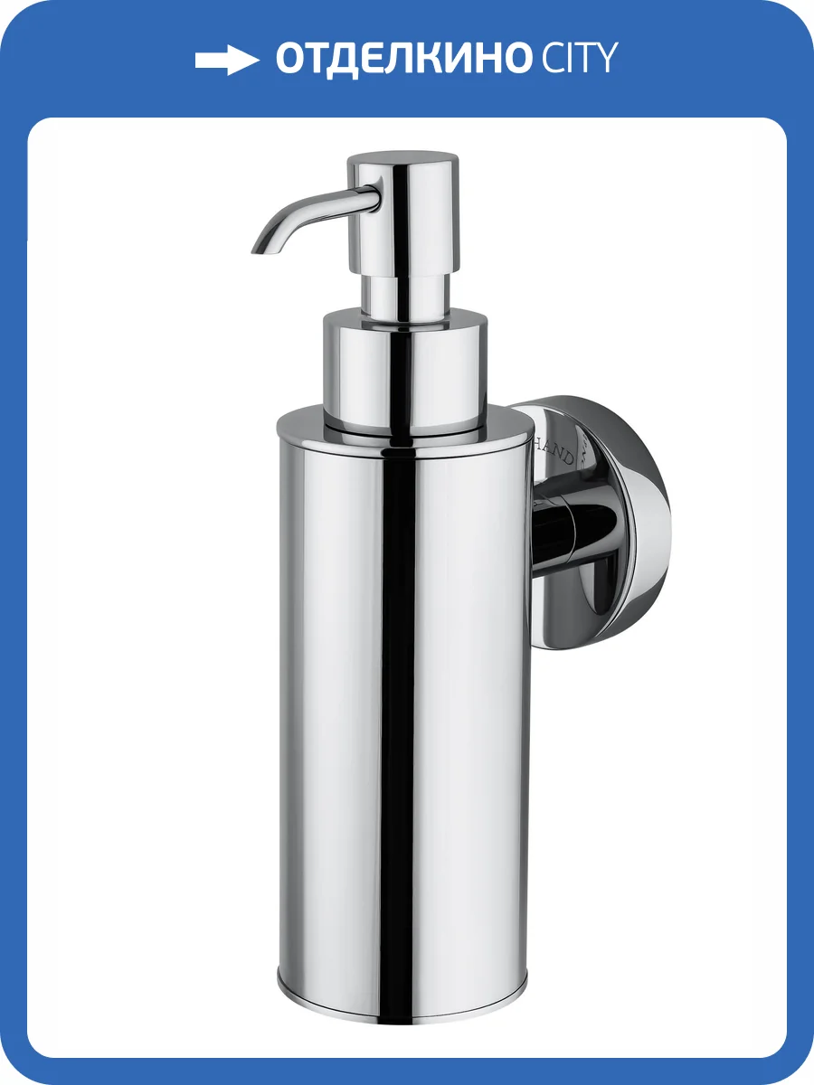 Дозатор мыла Wonzon & Woghand WW-8132 хром фото 5