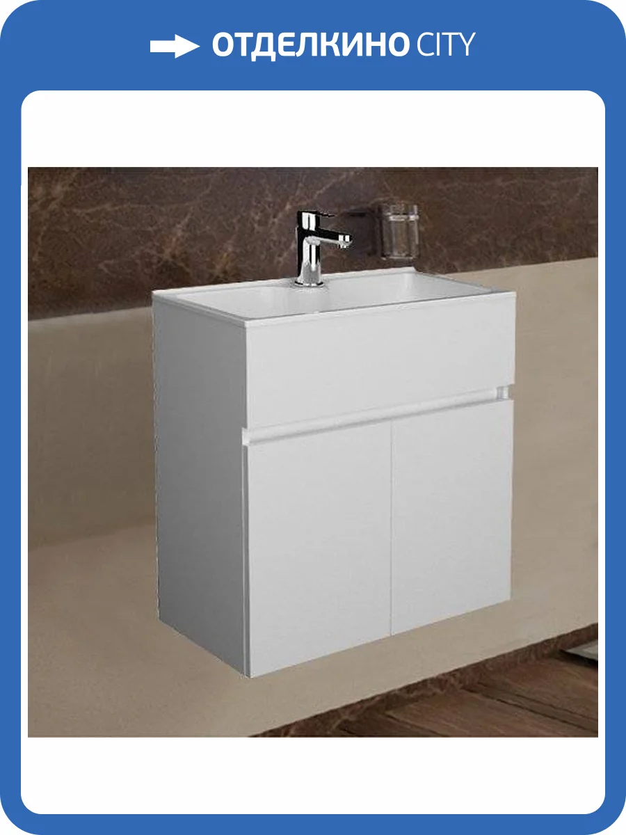 Тумба с раковиной 1MarKa Mira 60 белый глянец фото 7