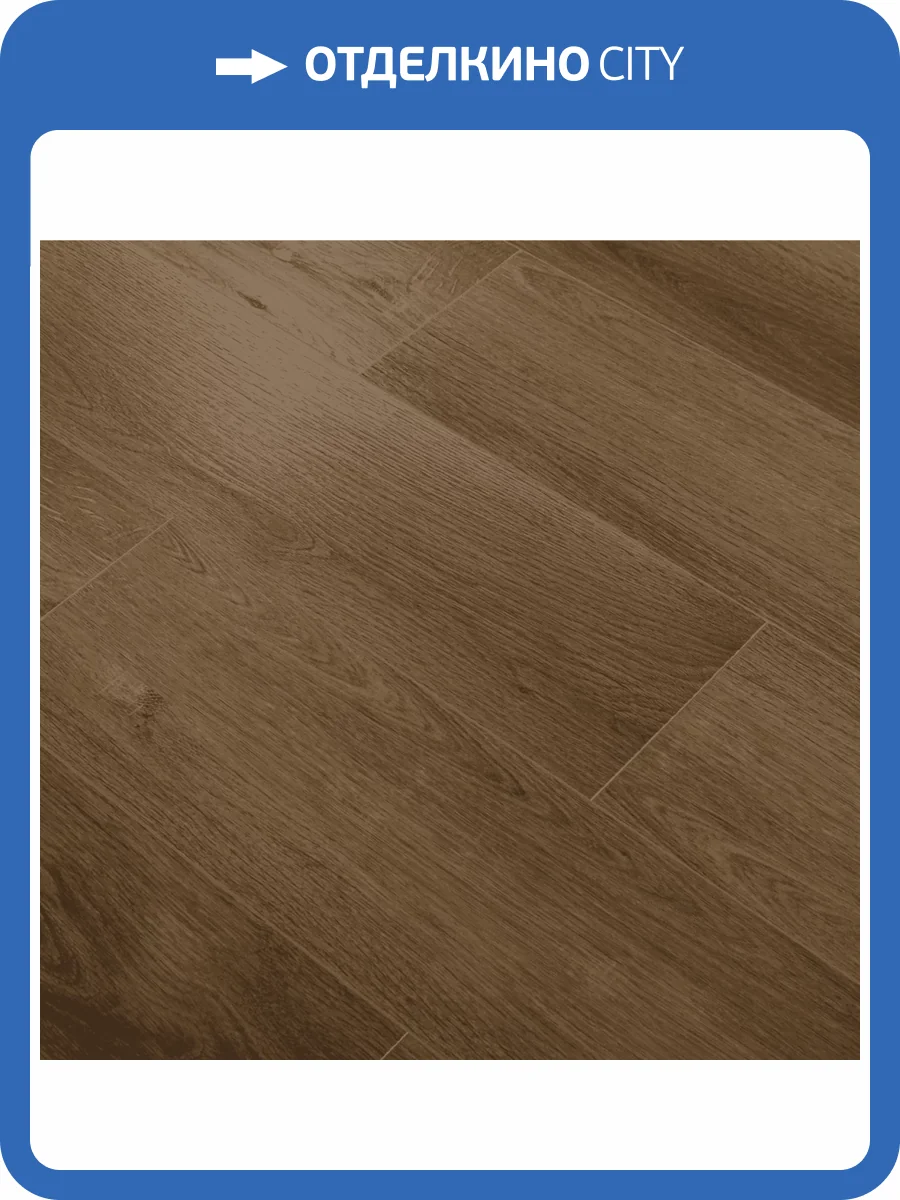 SPC Ламинат Icon Floor Mint 6/43 4V MI-57 Дуб Рамзи 1220x184 фото 3