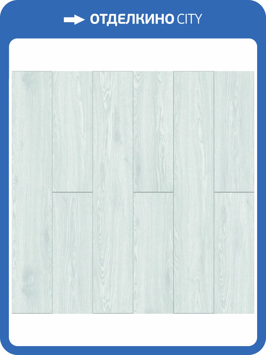 SPC Ламинат Noventis Iceberg 5/31 4V 3008 Дуб Кальдероне 1200x180 фото 3