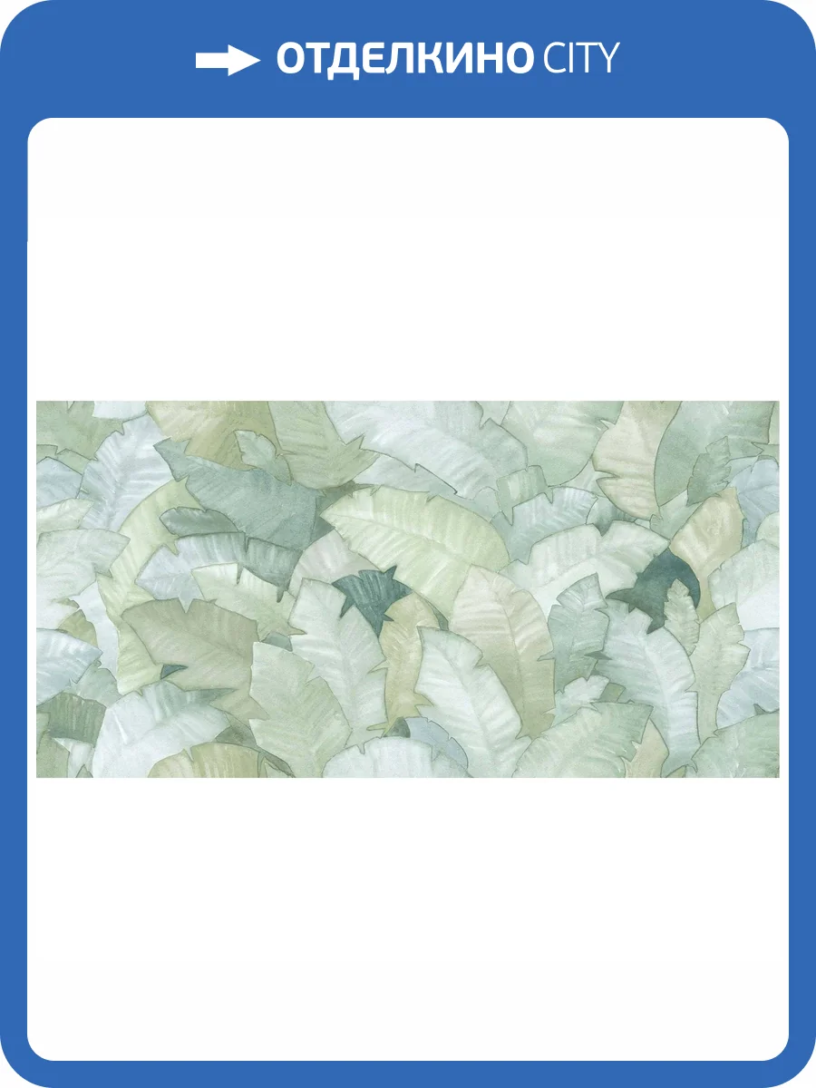 Керамическая плитка Marca Corona Multiforme I864 Foliage Rt 40x80 фото 2