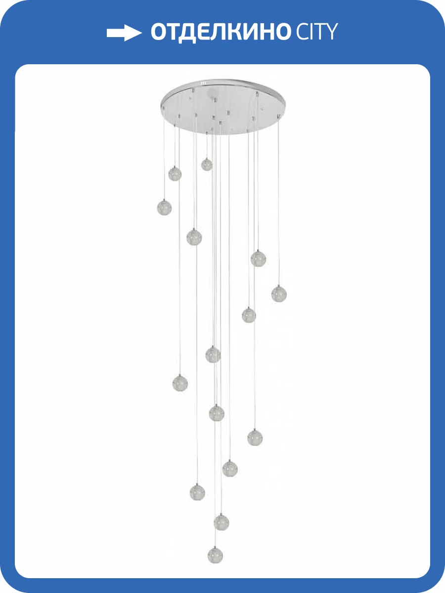 Подвесной светильник Loft IT Rain 10112/15 фото 3