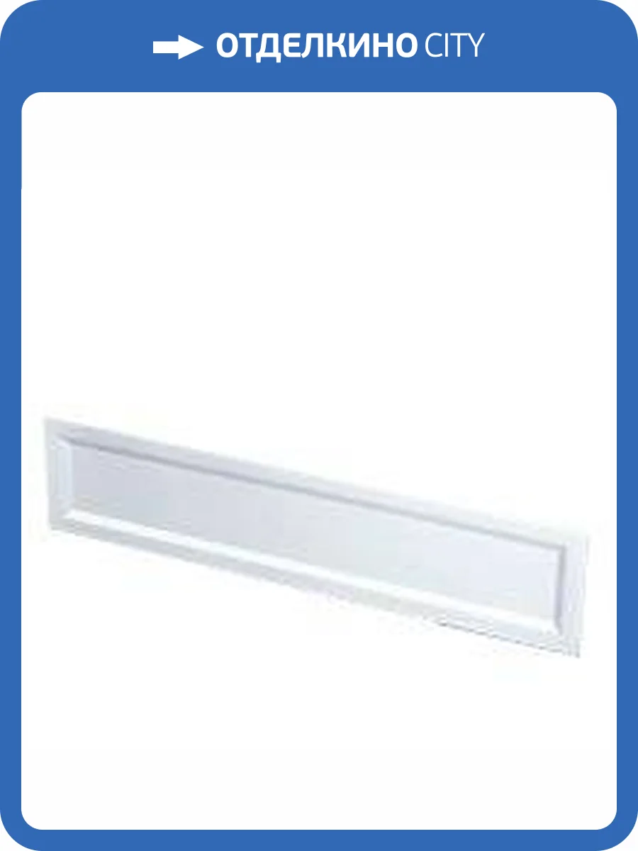 Экран для поддона RGW NA/CL-S фронтальный фото 2