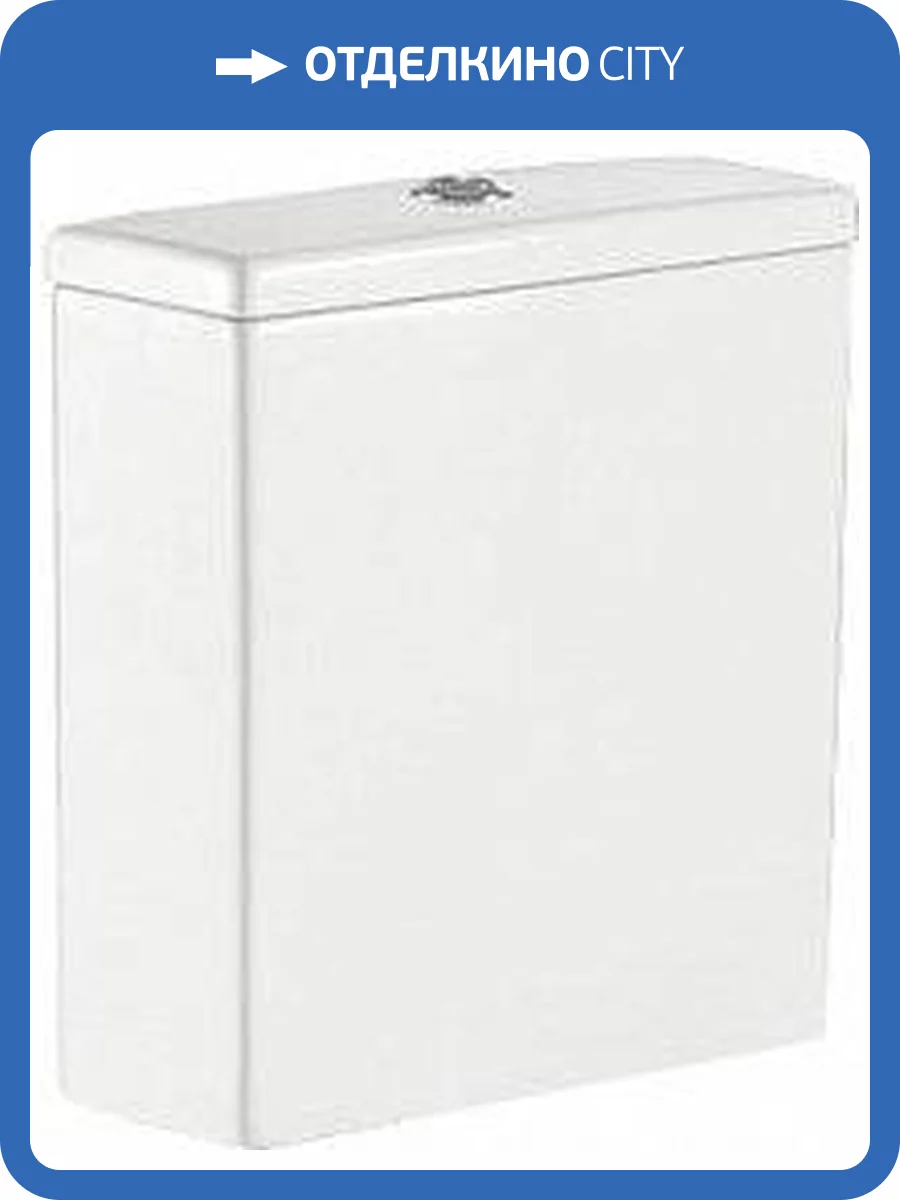 Бачок для унитаза BelBagno Sfera-R BB2141T фото 2