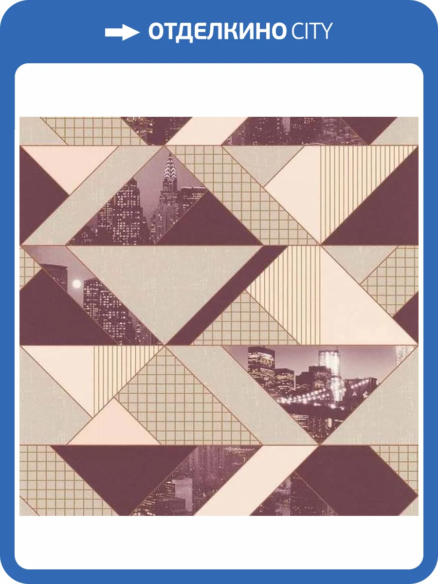 Обои флизелиновые Aura Park Avenue 51192603 фото 4