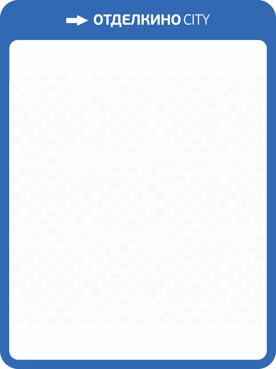 Обои флизелиновые Andrea Rossi Nisida 54326-1 фото 2