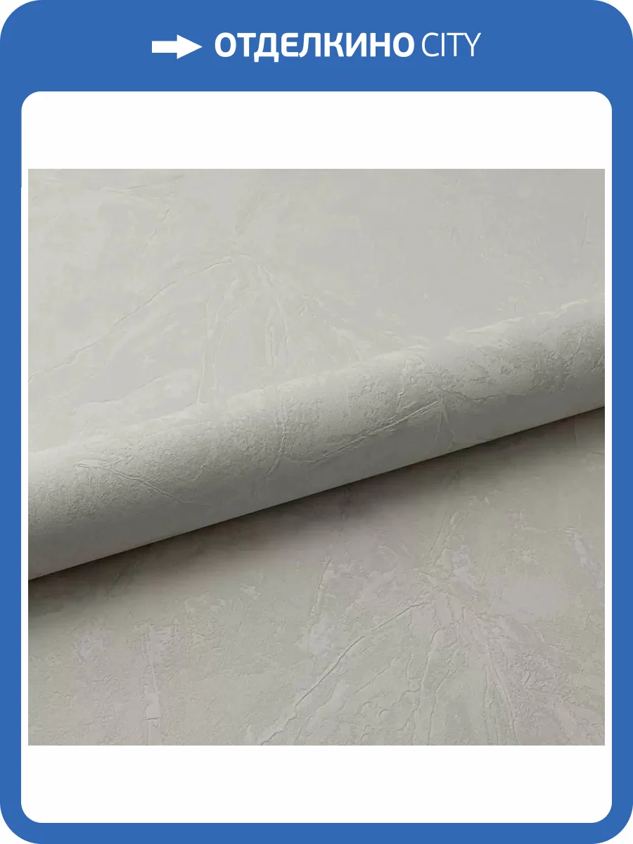 Обои Fipar Modelli Magici R11871 фото 2