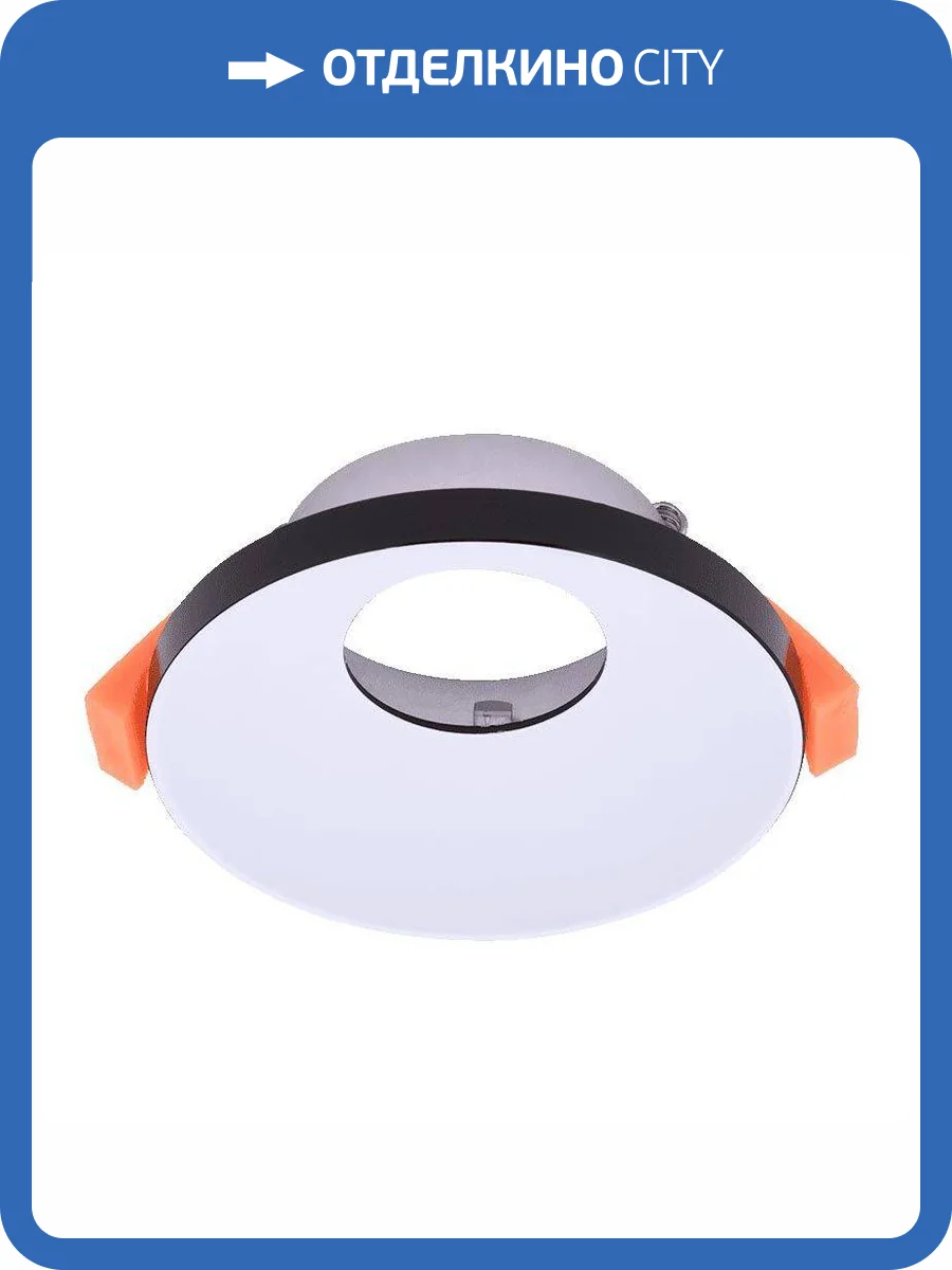 Встраиваемый светильник DesignLed InLondon Point NC2079-BK+W 002669 фото 4