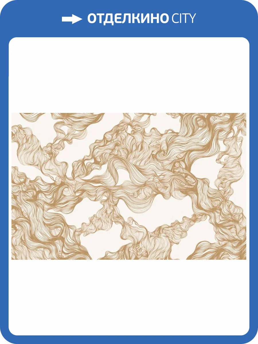 3D Фотообои Artegrafico «Переплет из золотых линий» LST-006 канвас фото 2