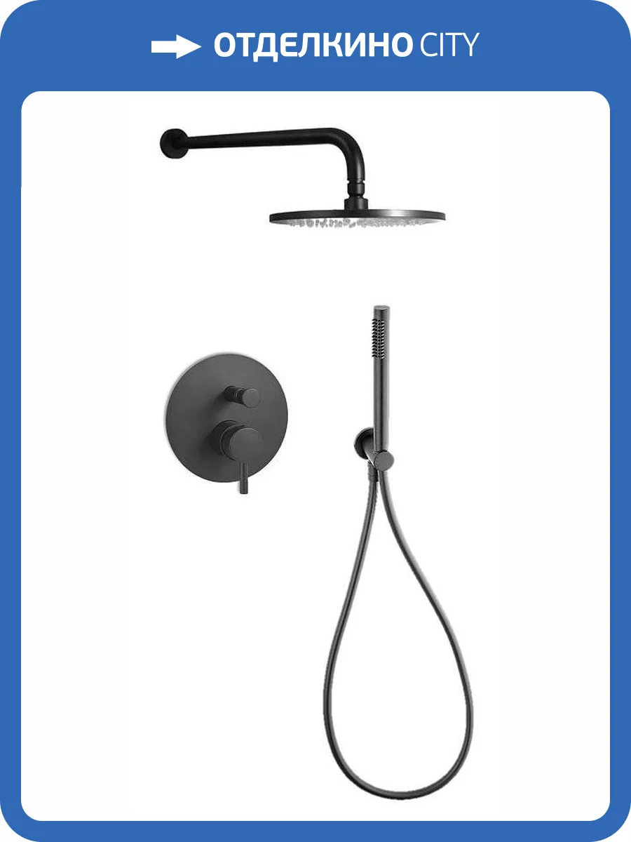 Душевой комплект Paffoni KITLIG015NO черный матовый фото 7