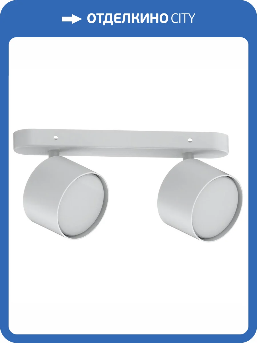 Спот Feron ML212 41476 фото 2