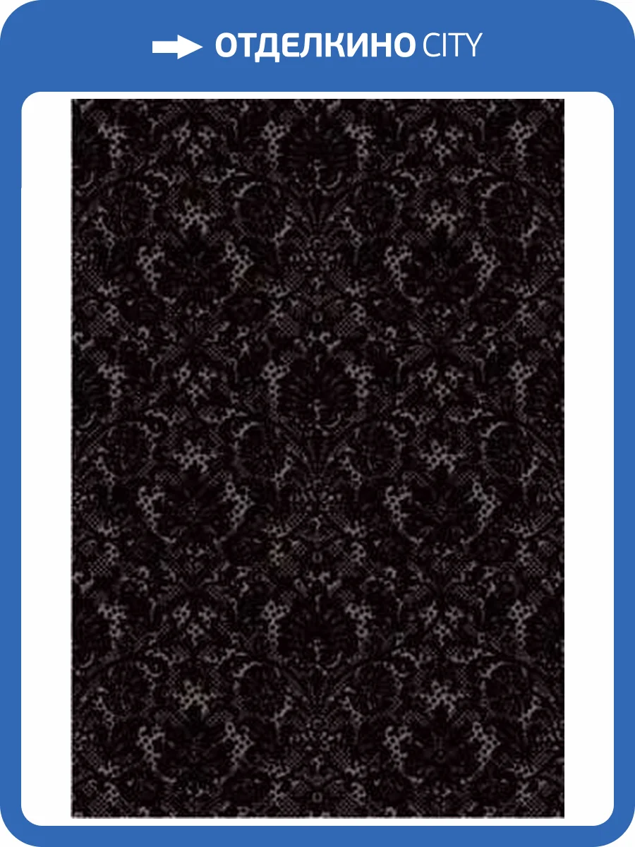 Керамическая плитка Керамин Органза 5Т 27.5x40 фото 2