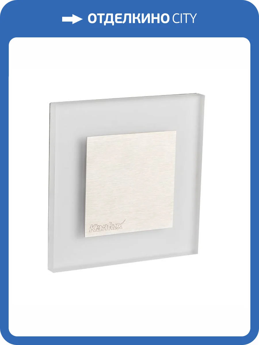 Подсветка лестницы Kanlux APUS LED AC-WW 23800 фото 2