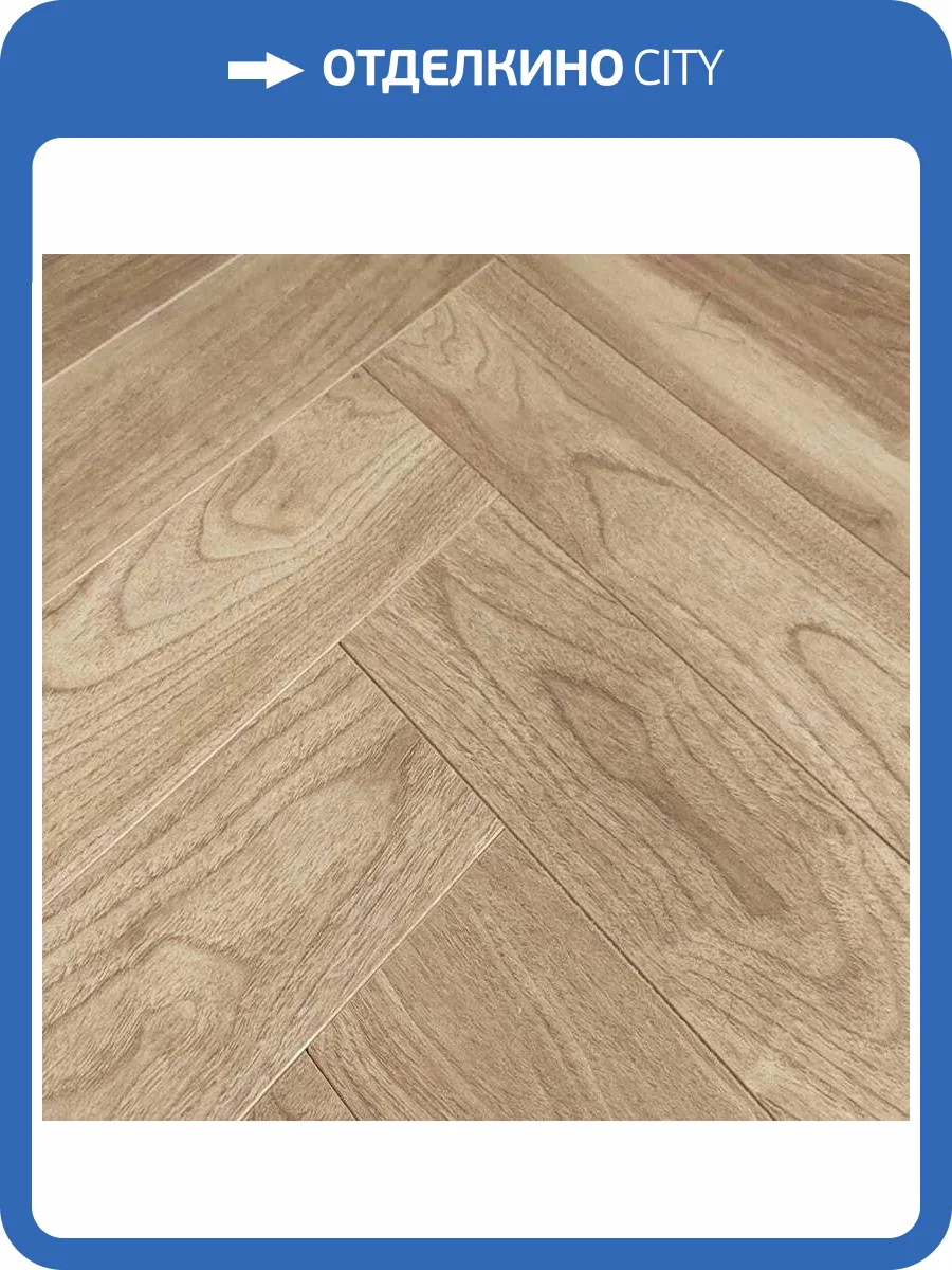 Ламинат Floor Fort Walnut Tree 10/33 4V 19004-30 НС Орех Питсбург 606x101 фото 5