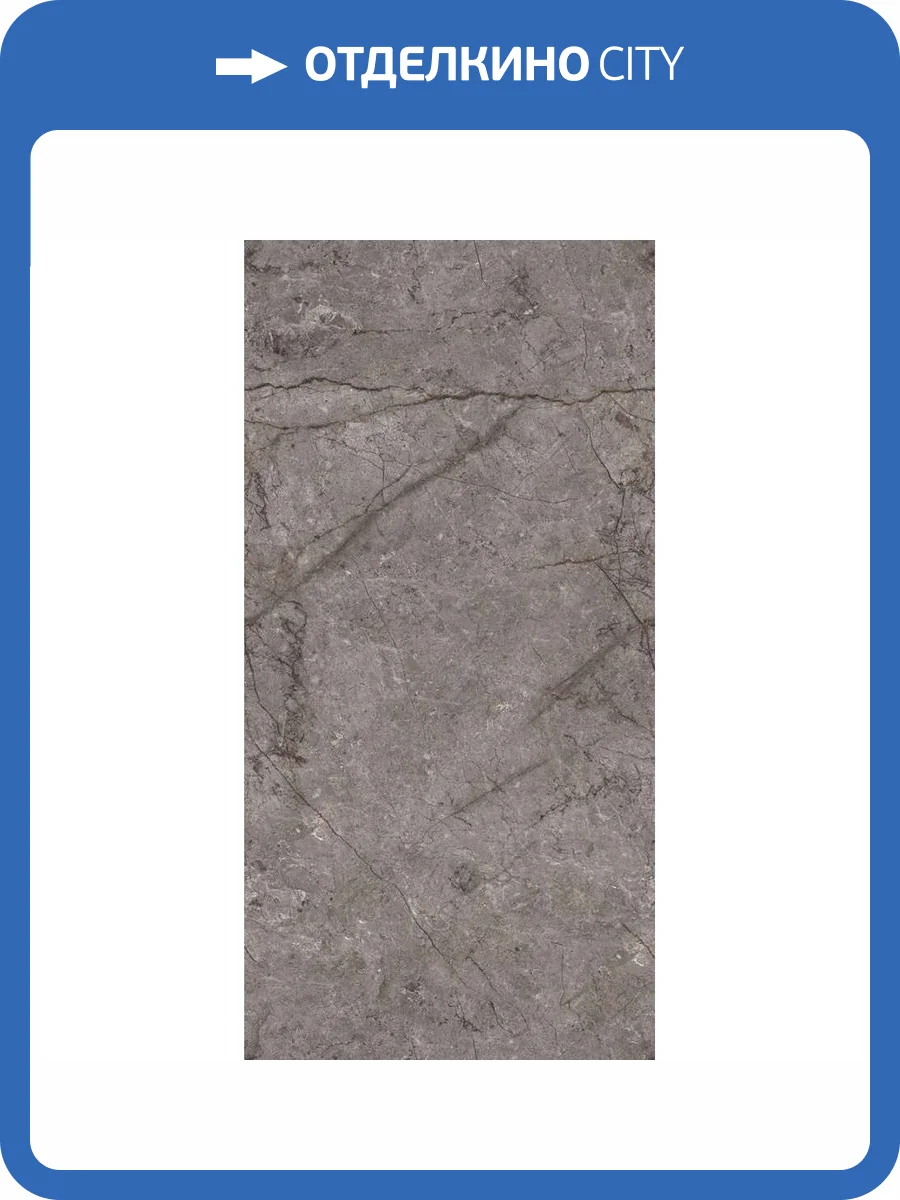 Керамогранит Ocean ceramic Infinity Nalon Nero 60x120 фото 5