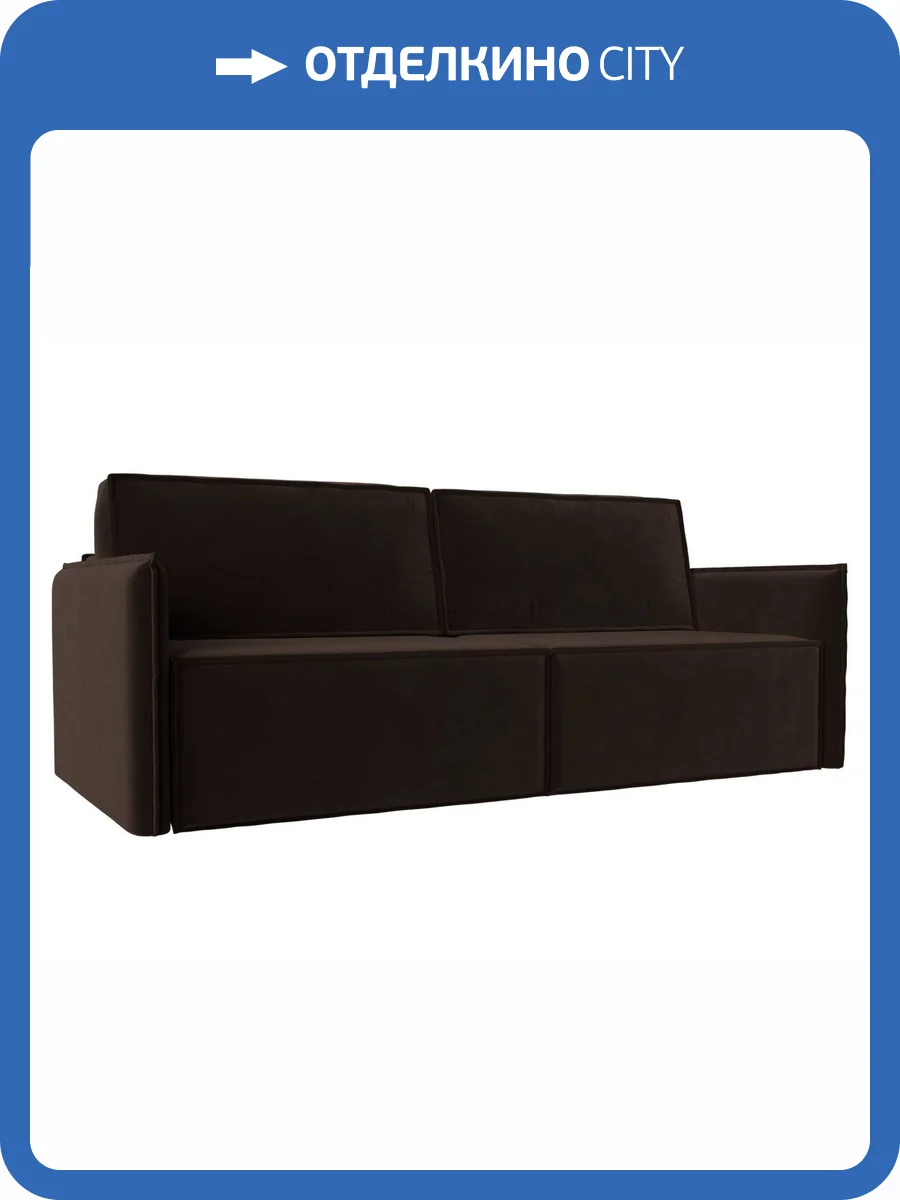 Прямой диван Лига Диванов Либерти 116246 фото 12