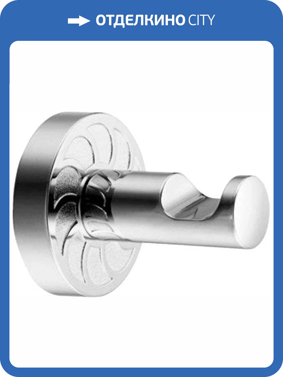 Крючок Wasserkraft Isen K-4023 фото 5