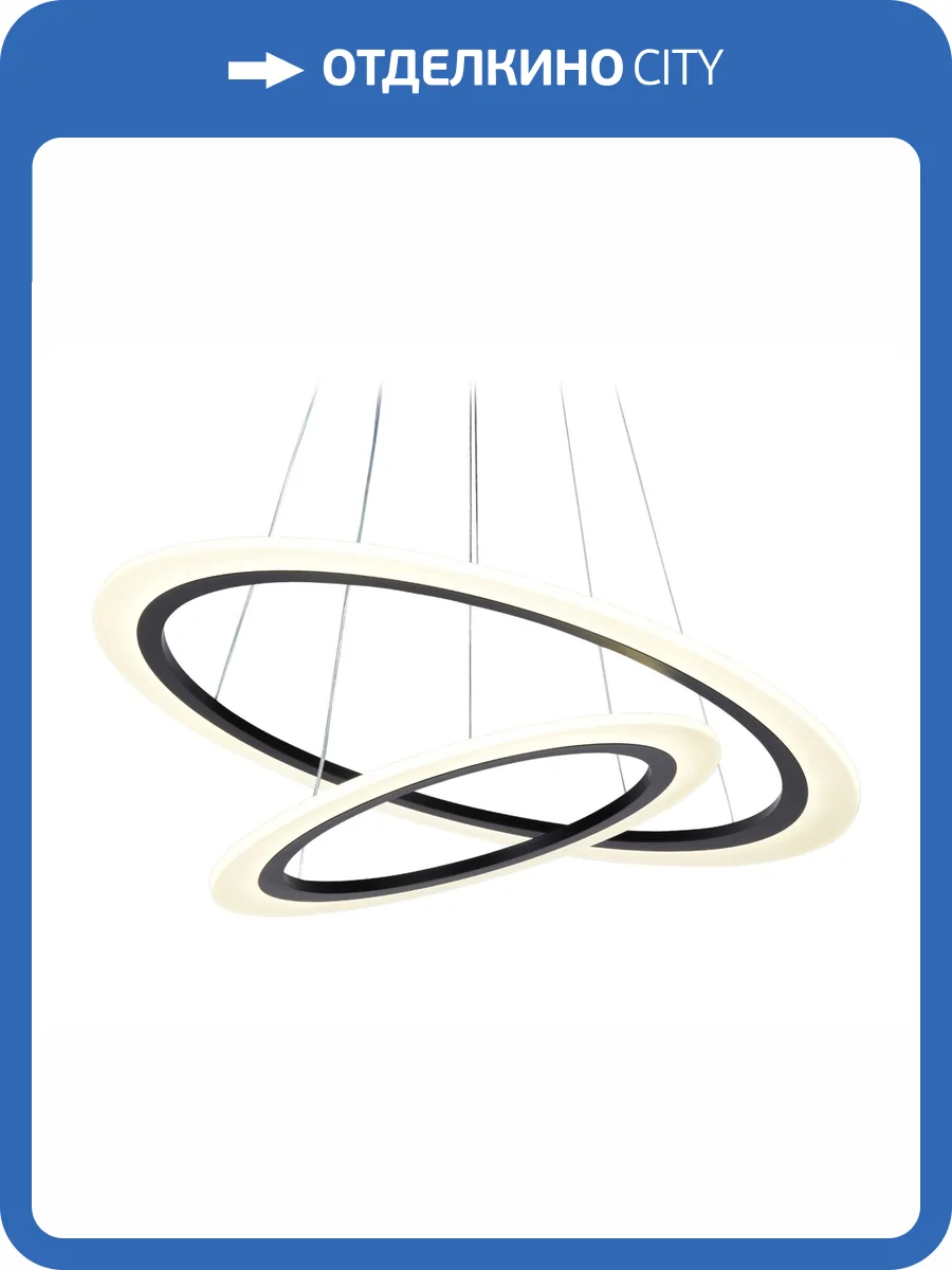 Подвесная люстра Ambrella light Acrylica Original FA4357 фото 6