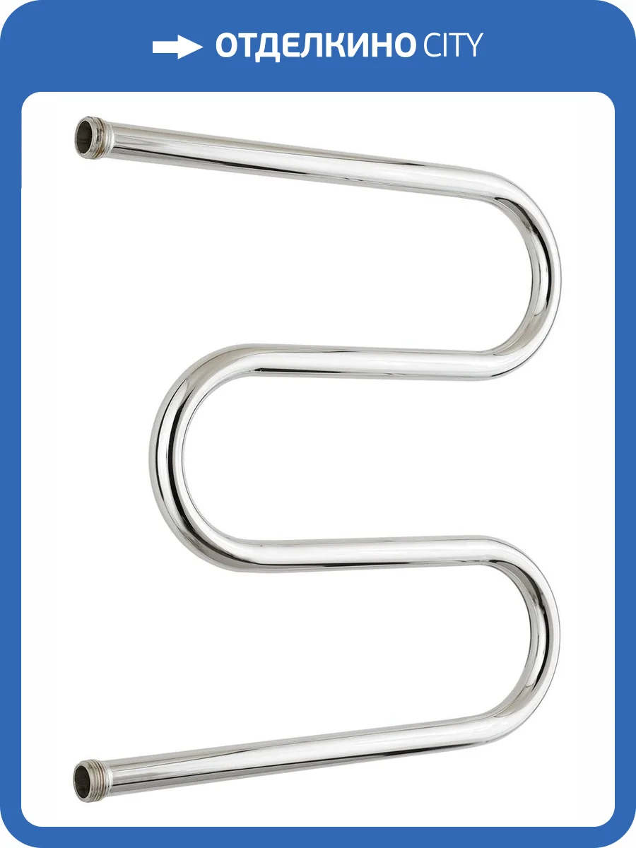 Полотенцесушитель водяной Стилье М-образный 00004-5050 500х500 резьба-сгон 1" фото 3