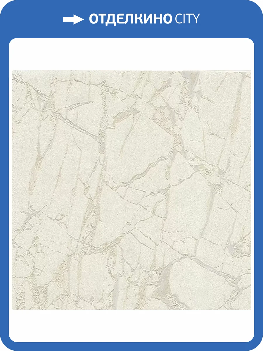 Обои Decori & Decori Carrara 3 84606 фото 2