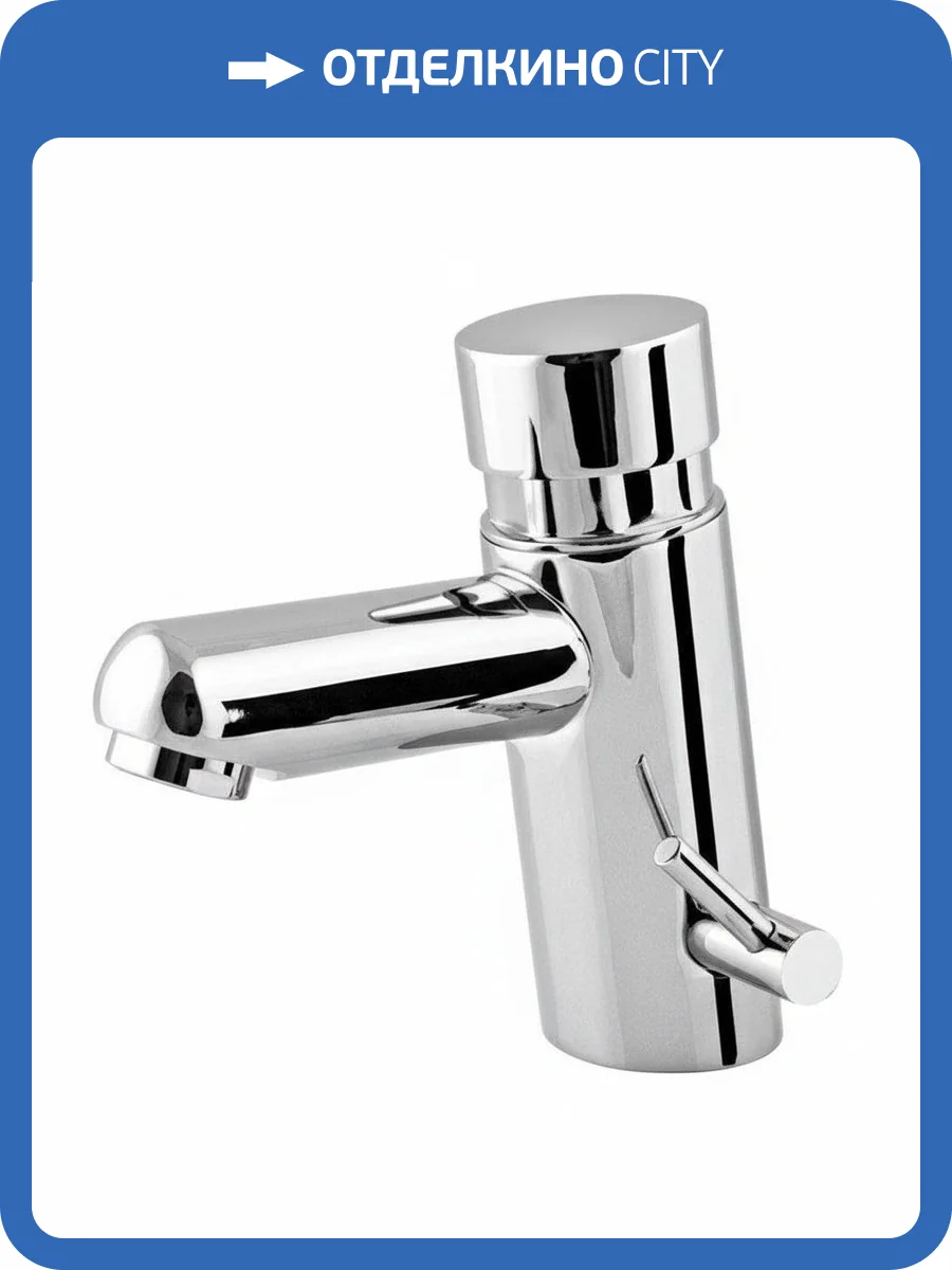 Смеситель для раковины Remer Tempor TE18M хром фото 4