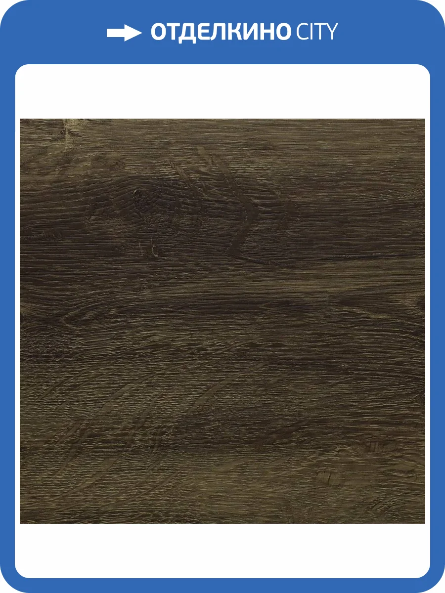 SPC Ламинат VinilPol Click 5/43 4V 7899-EIR Дуб Турин 1220x228 фото 5