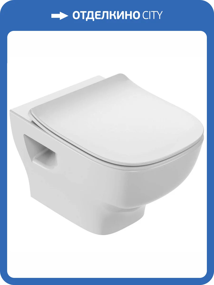 Унитаз подвесной Jacob Delafon Struktura EDF102-00 фото 8