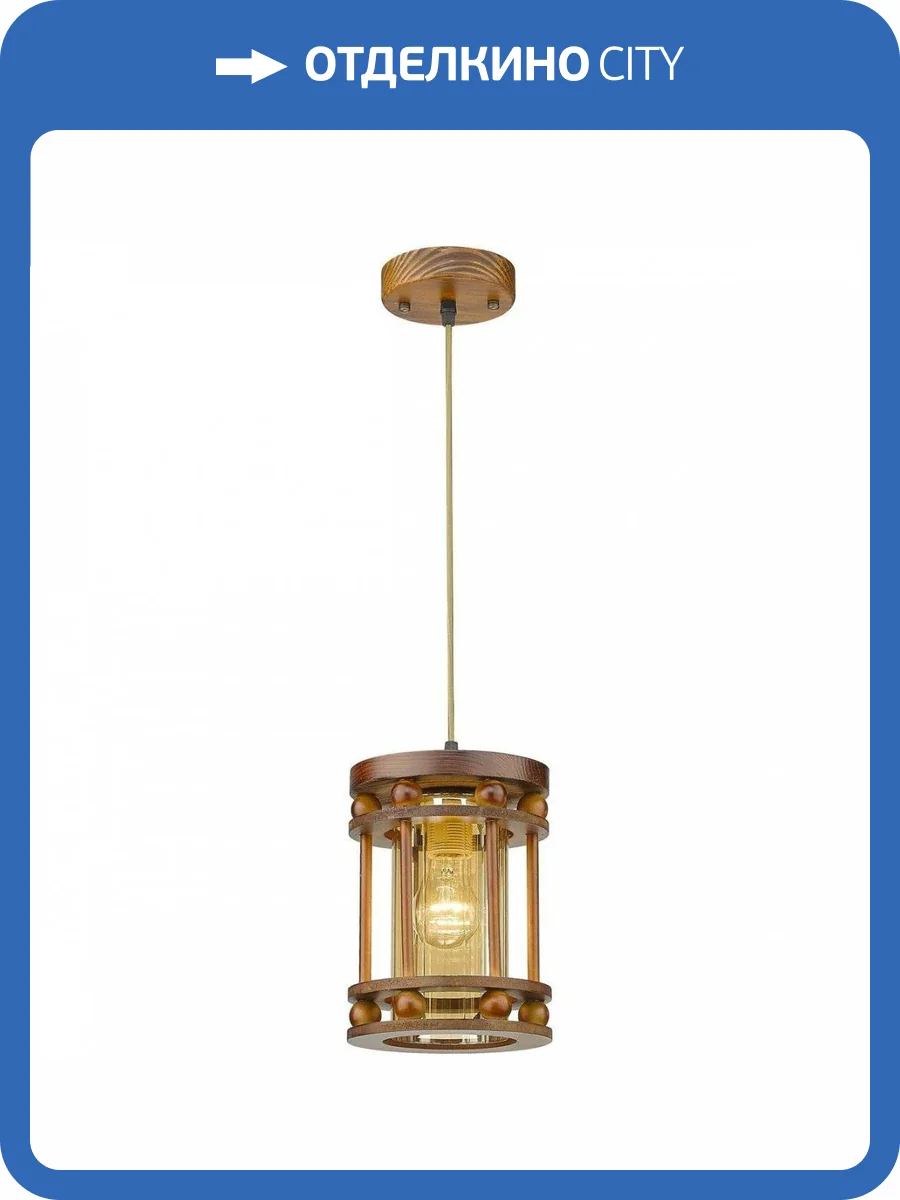 Подвесной светильник Velante 543-706-01 фото 2