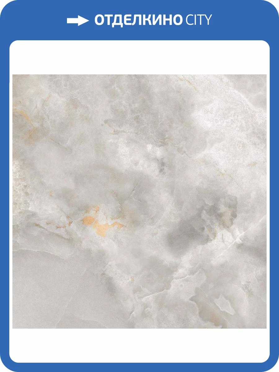 Керамогранит Primavera SR103 Cork Beige Sugar 60x60 фото 12