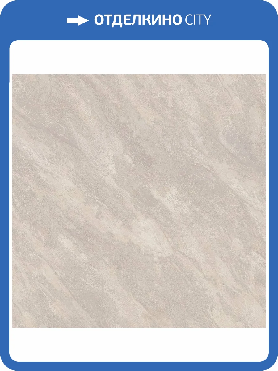 Обои Diamond Elbrus 5045-01 фото 2