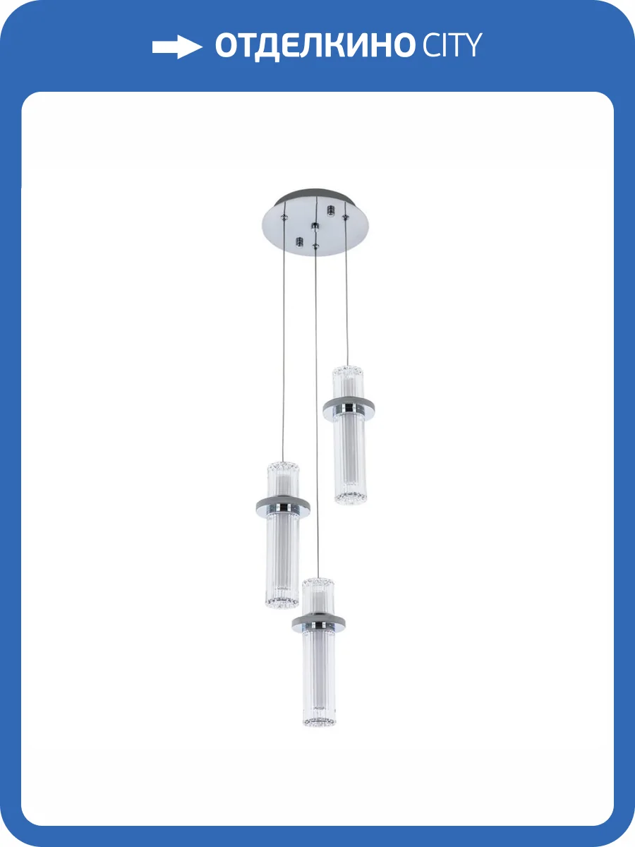 Подвесной светодиодный светильник Modelux ML.3316.3 CR фото 2
