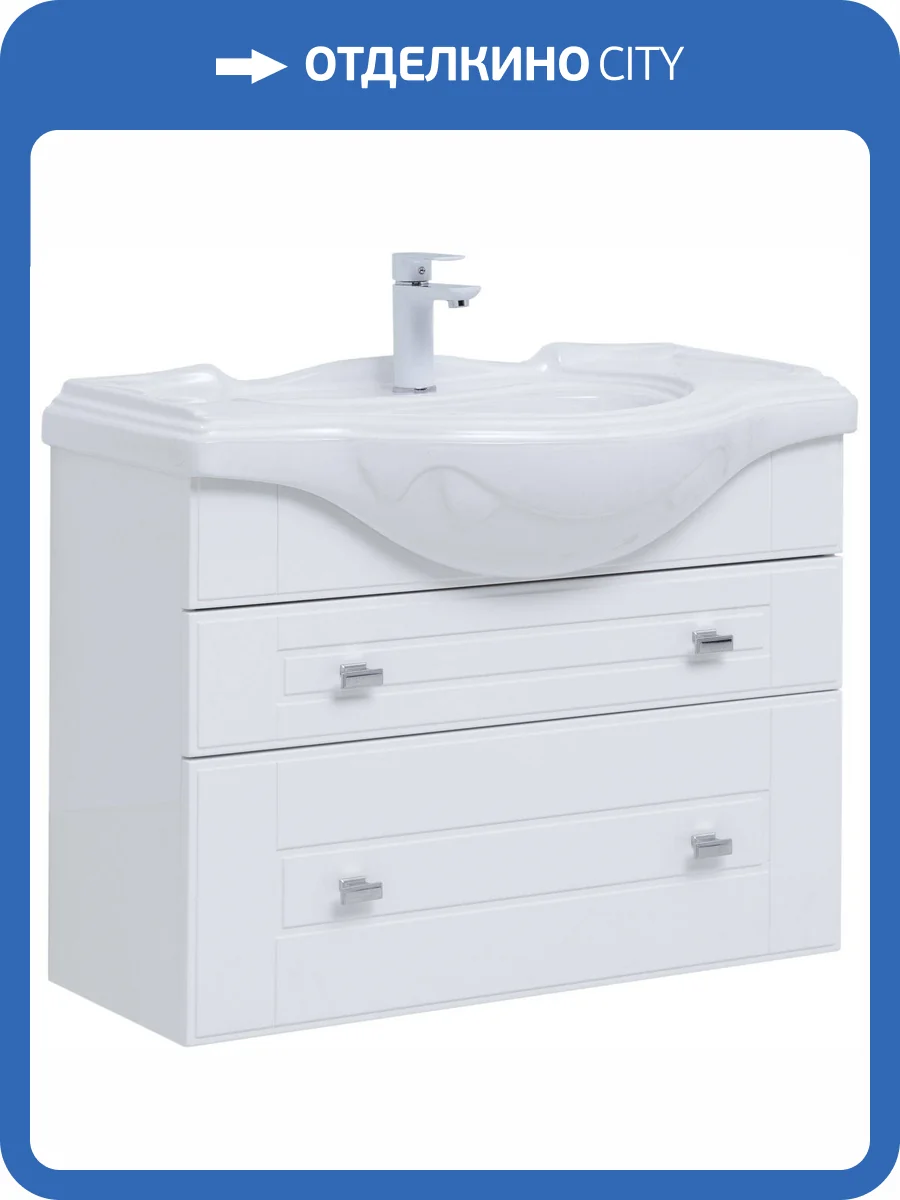 Тумба под раковину Aquanet Рондо 85 304289 белый глянец фото 11