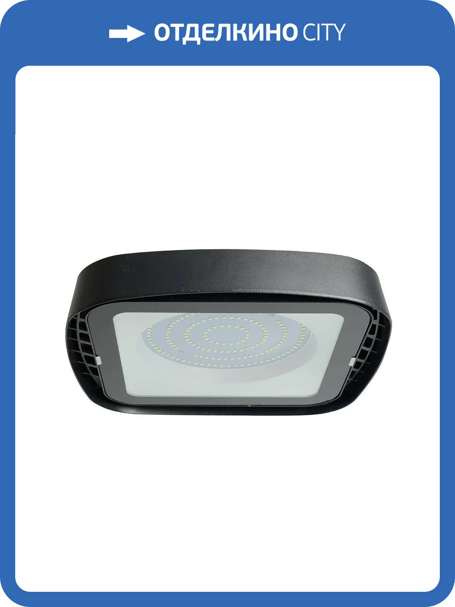 Подвесной светодиодный светильник Feron 48663 фото 5