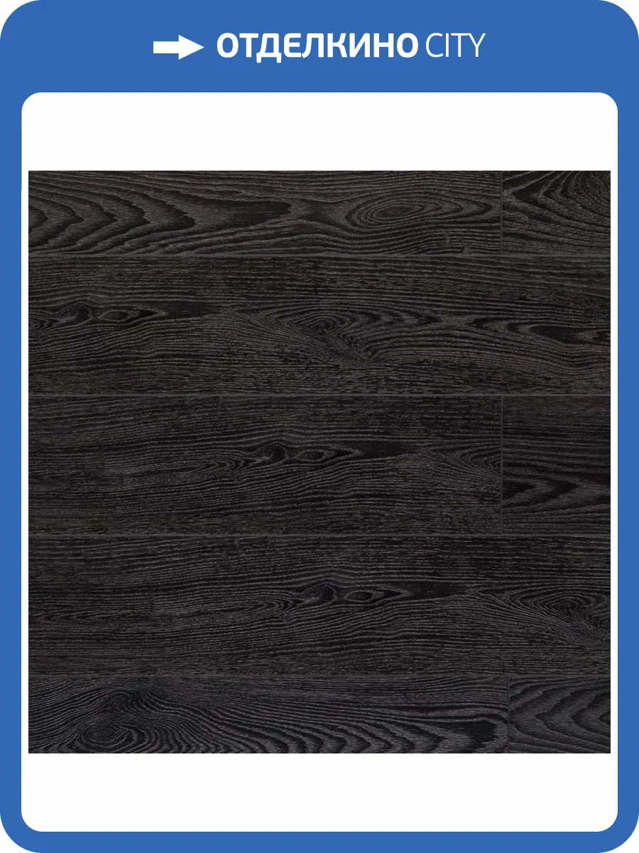 SPC Ламинат Aquafloor Space 4/43 4V AF4060SPC 1220x180 фото 2