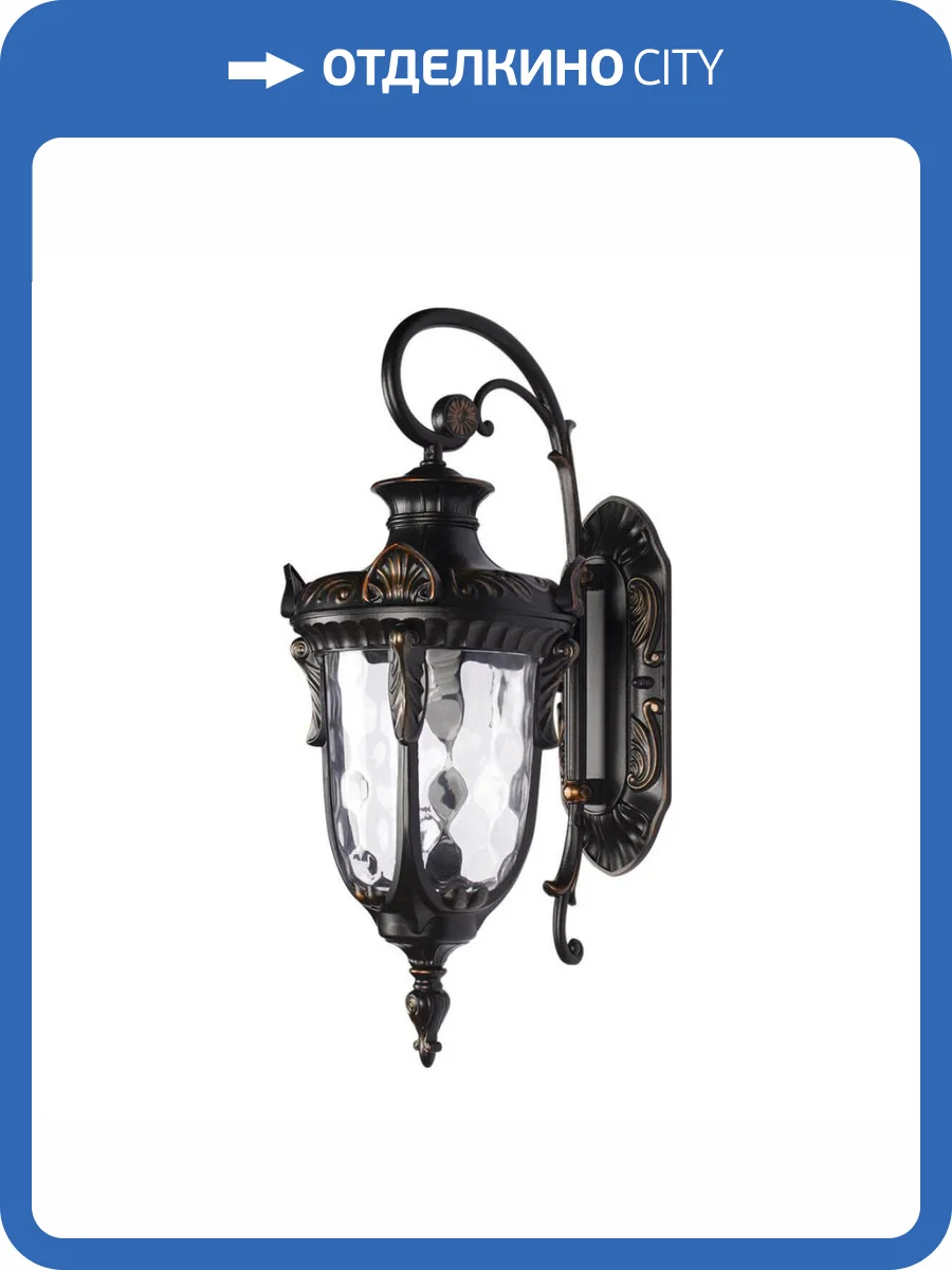 Уличный настенный светильник Loft IT Marbella 100002W фото 8