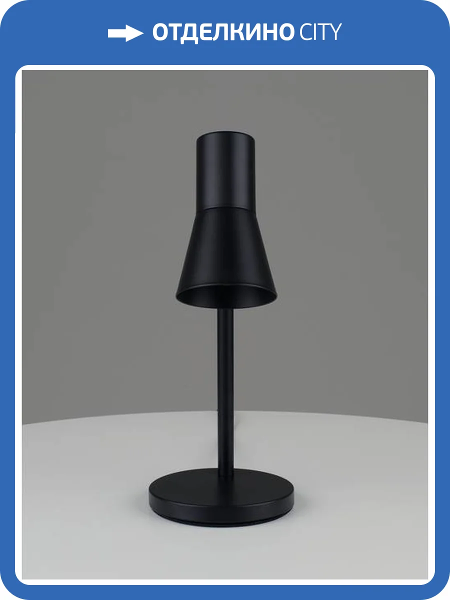 Лампа настольная Moderli Melro V11323-1T фото 2