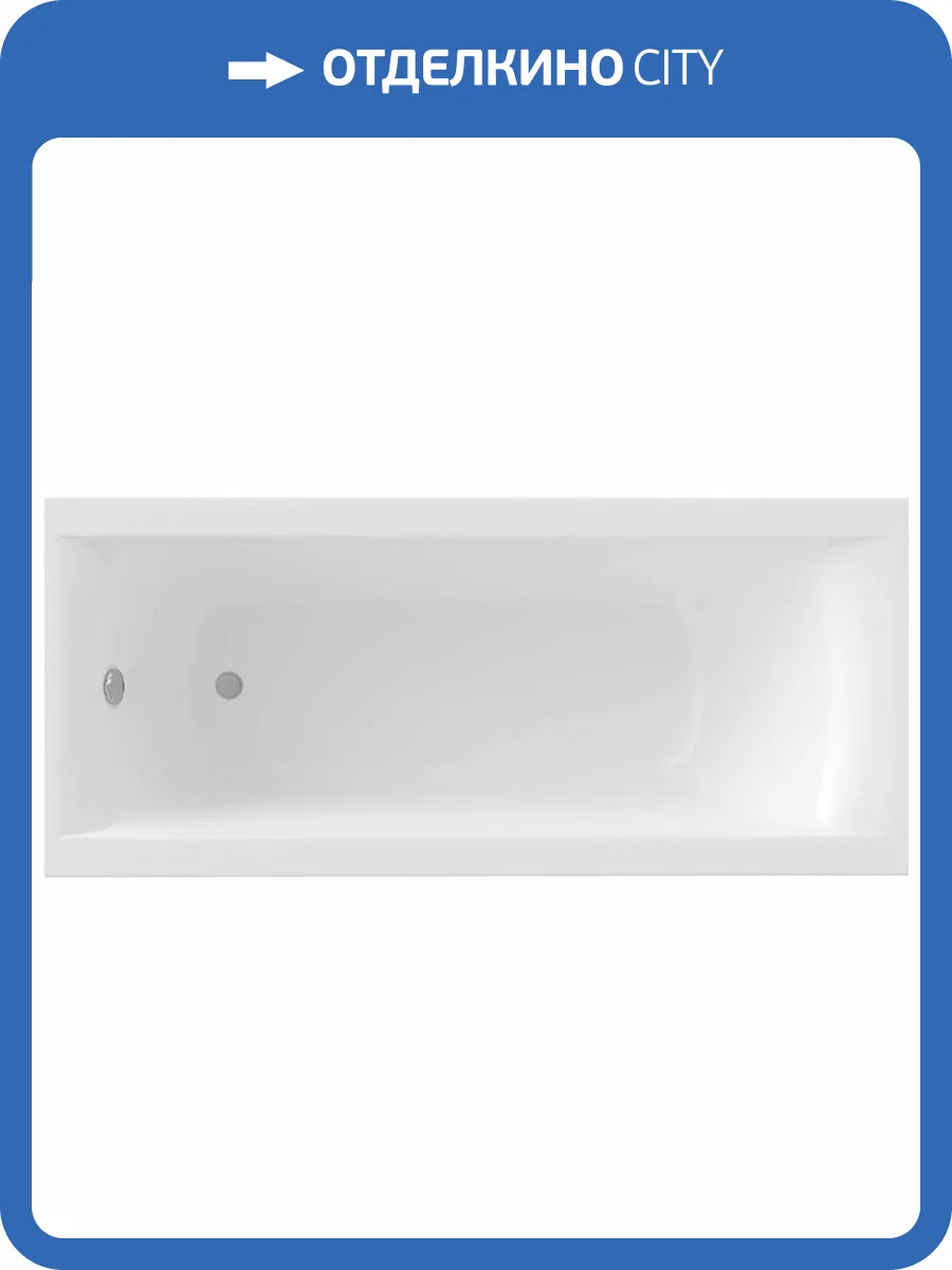 Ванна из искусственного камня Астра-Форм Нью-Форм 01010007 150x70 белая глянцевая фото 8