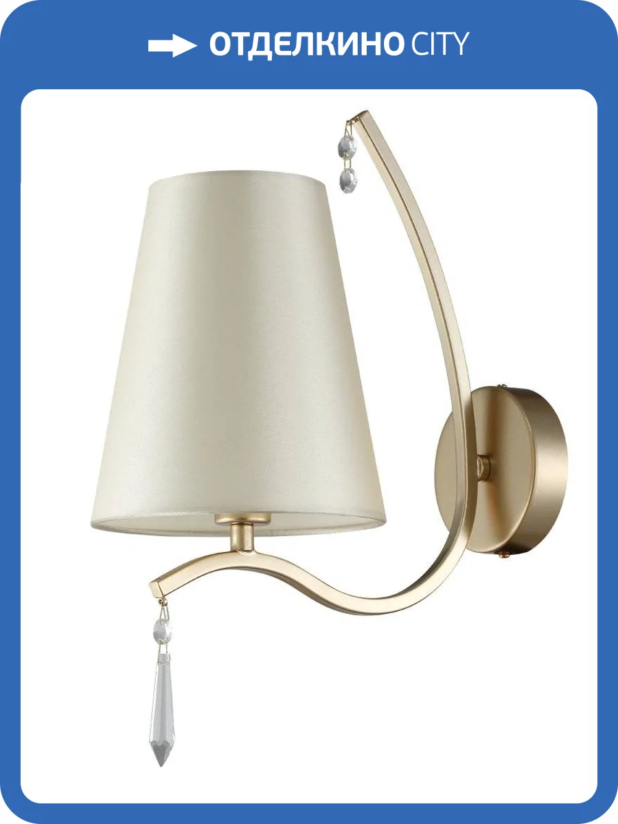 Бра Crystal Lux Renata AP1 GOLD фото 3