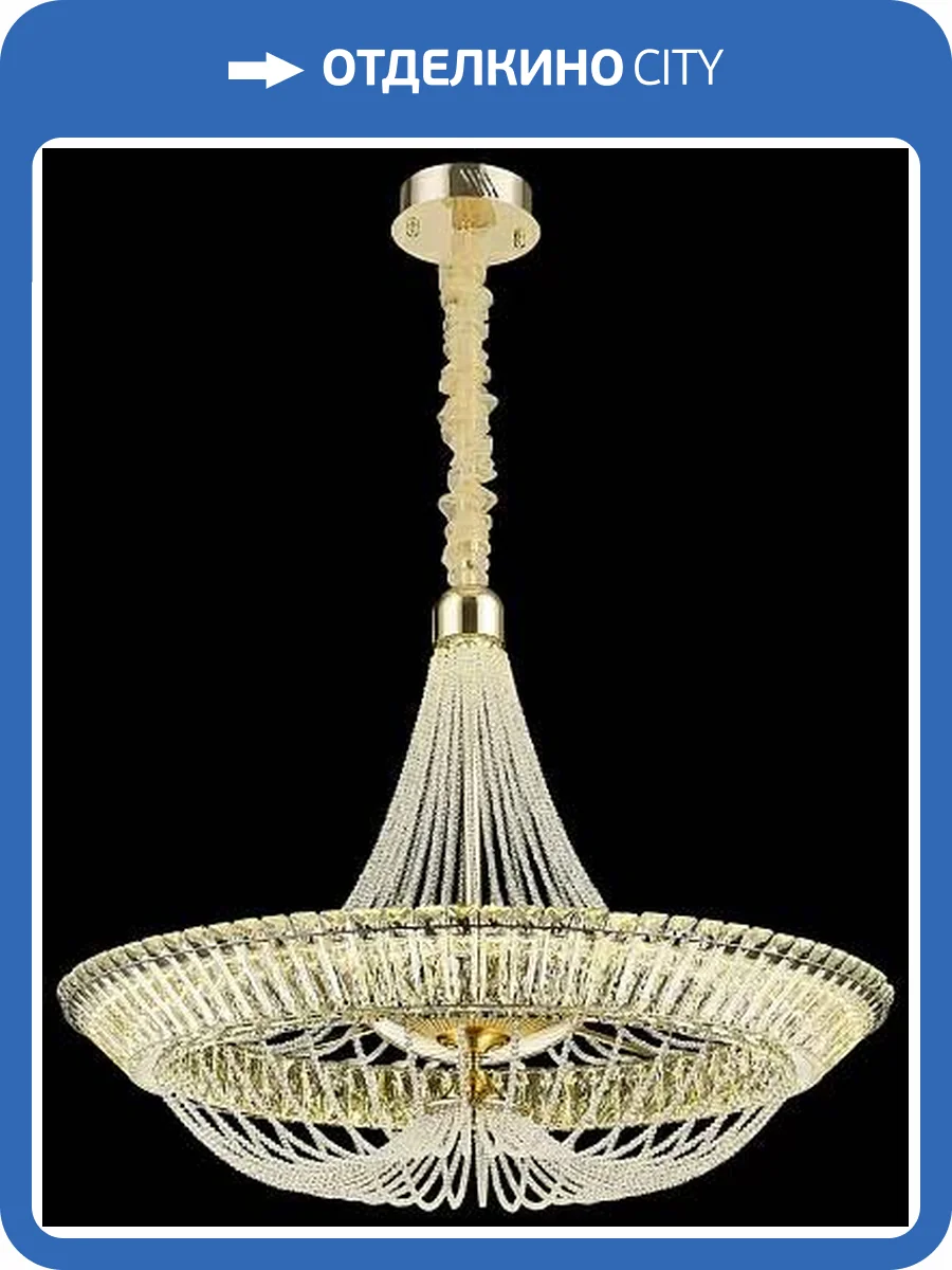 Подвесная люстра Wertmark Daria WE103.91.303 фото 2