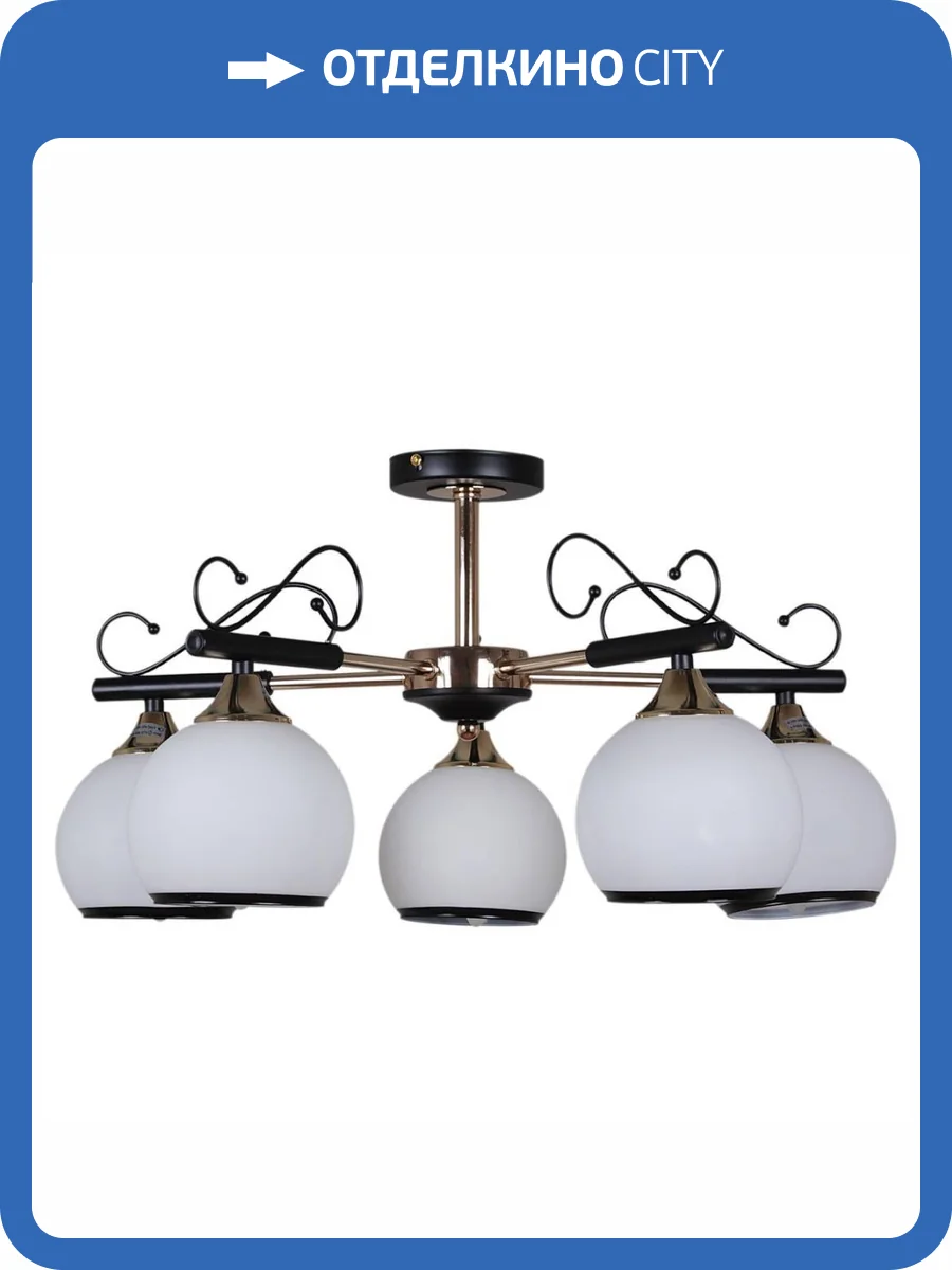 Трековый светильник Reluce 52134-0.3-05A фото 3